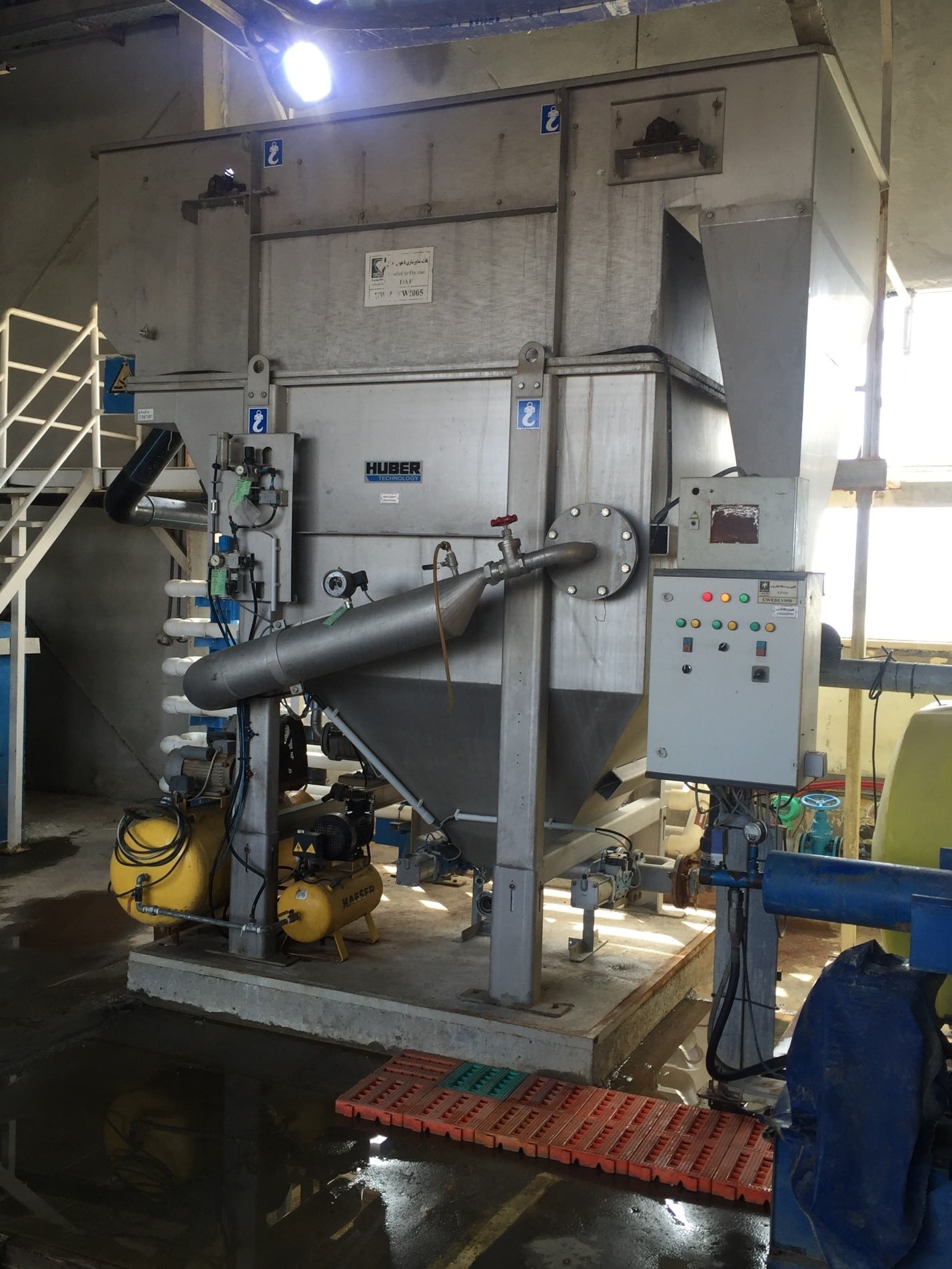 تعریف پکیج DAF و اصول عملکرد آن